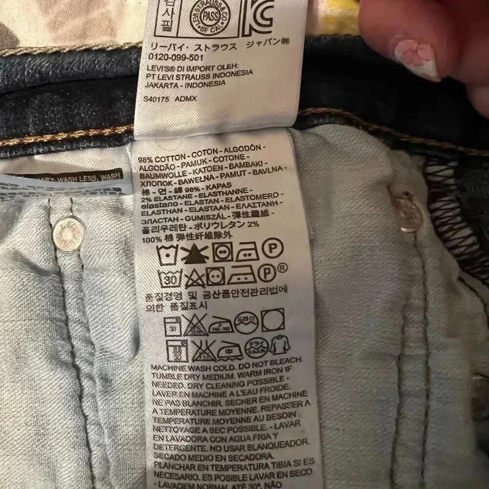 Men’s Levi’s 505 straight leg dark wash  jeans size 42X30 - Picture 6 of 6
